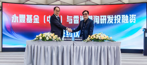 国内知名数字艺术藏品平台zTag获得千万A轮融资 推动数字艺术品发展 焕活国潮文化