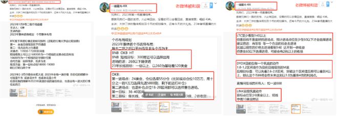 
      崛起社区五周年纪念日