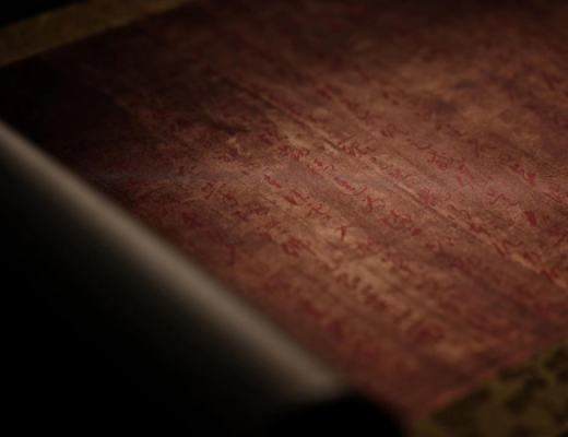 
      伯乐会将古代佛经经文《贤护经》以数字资产形式带入区块链