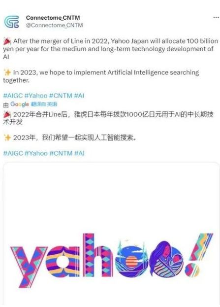 
      AI板块的CNTM 3月还会延续下个故事吗？