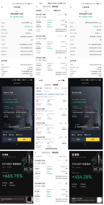 
      崛起社区五周年纪念日