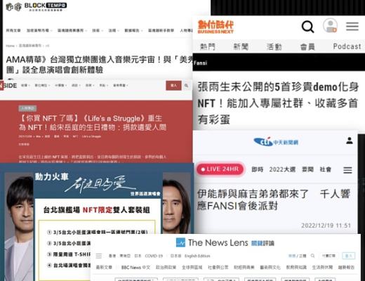 
      音乐听赚是下一个跑鞋市场？  新的风口已经来临