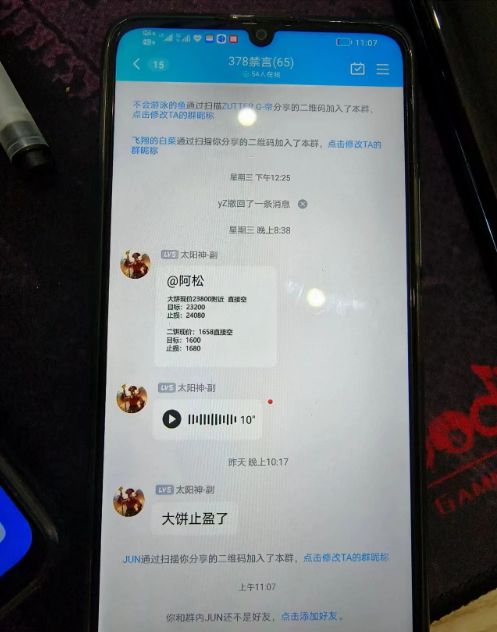 
      崛起社区五周年纪念日