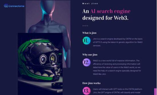 
      AI板块的CNTM 3月还会延续下个故事吗？