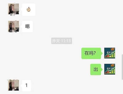 小神:恭喜 行情如期暴跌 btc空单止盈300点 ETH空单止盈30个点 完美