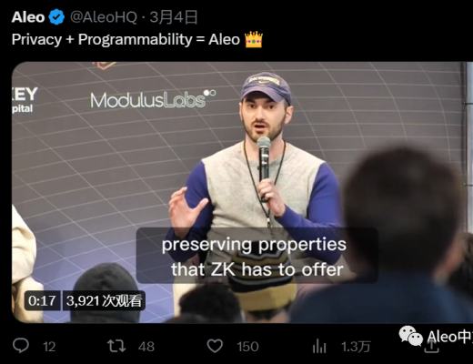 
      Aleo最新资讯：测试网三阶段即将开始