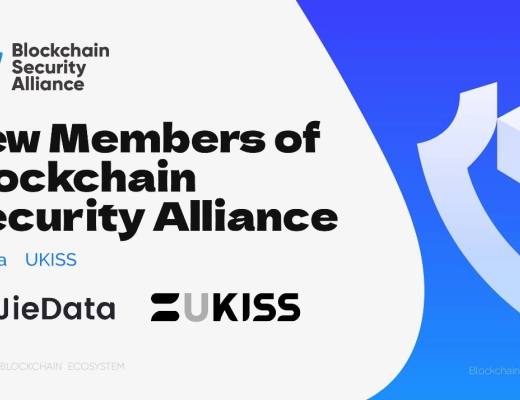 
      携手SUSS NiFT｜UKISS赋能数字安全产业多维发展