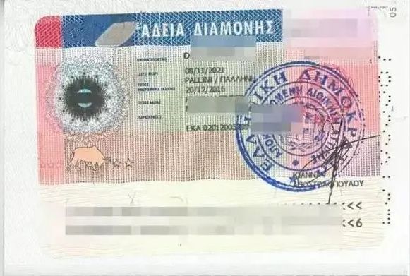 
      希腊购房移民  希腊移民-侨置移民