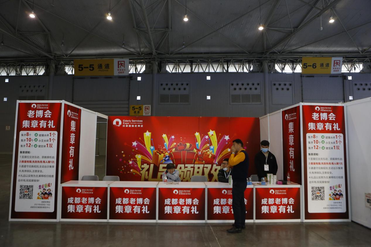 
      老博会倒计时三天  沉浸式探馆好逛又好玩