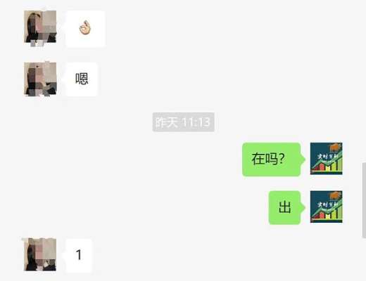 
      小神说币：恭喜 行情如期暴跌 btc空单止盈300点 ETH空单止盈30个点 太给力了