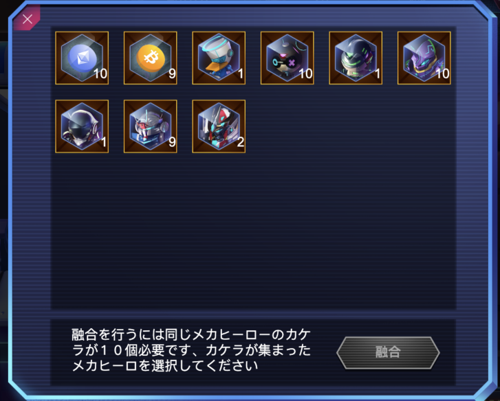 
      顶级动漫IP加持之下,3A策略游戏Mechaverse如何改变GameFi