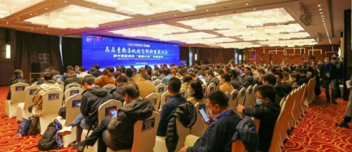 
      铸信任之基  共促数字化转型  天威诚信受邀加入中国信通院“铸基计划”