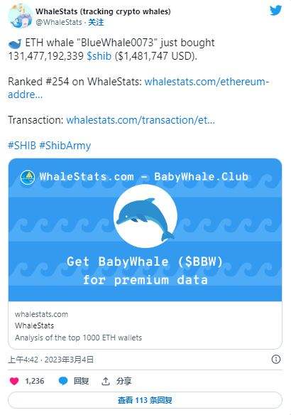 
      在鲸鱼进行150万美元交易后 柴犬（SHIB）可能会飙升 是时候买入了吗？