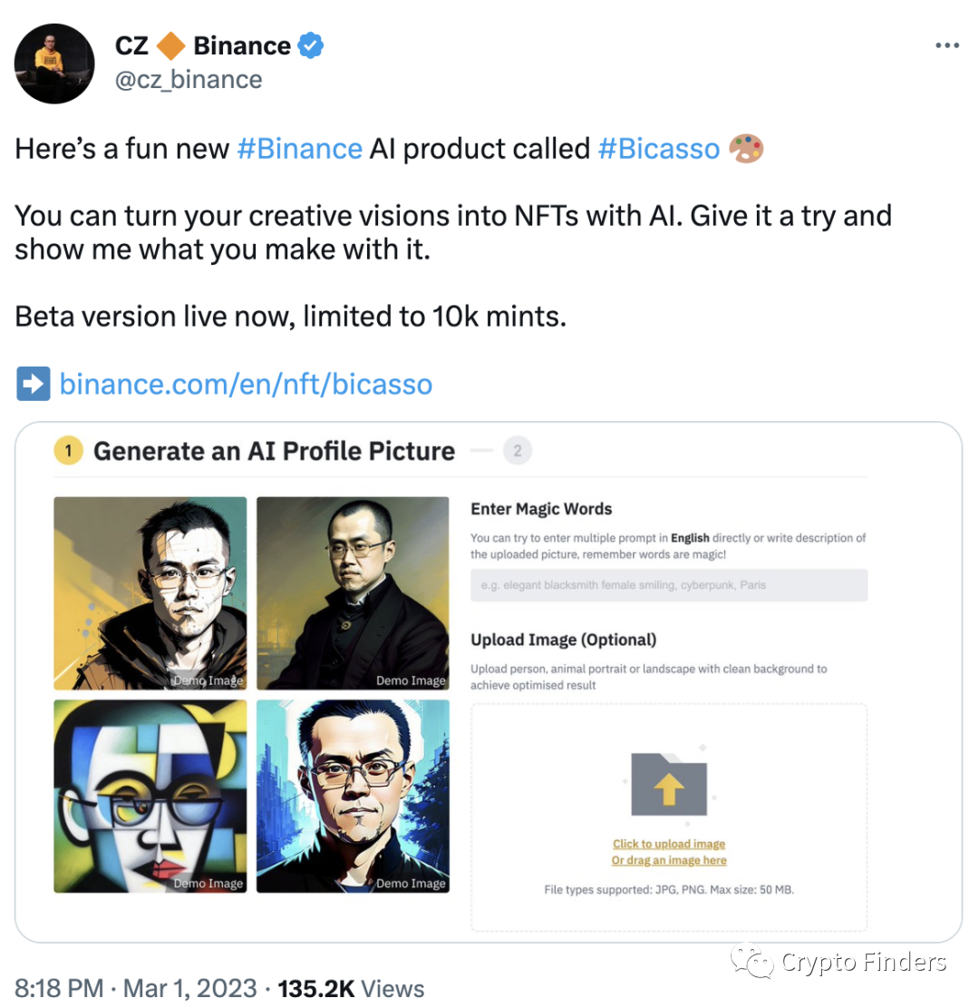 
      全网都在说的AIGC到底是什么？