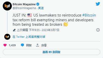 
      比特币BTC价格预测——涨势是会逆转还是会上涨超过25,000美元？