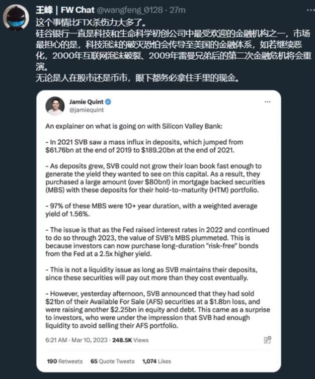 
      黑暗降至 比特币要破新低15000u