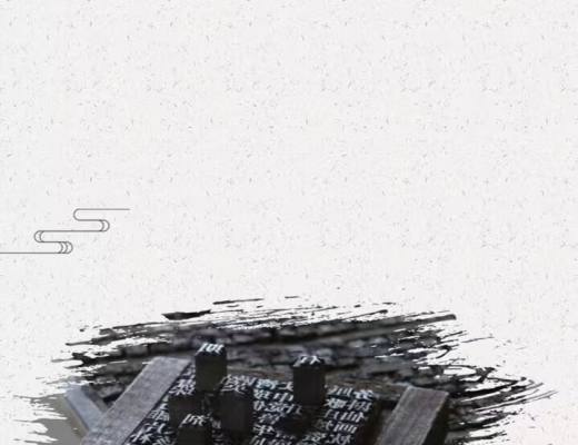 
      朝阳资本蒋超阳—权重演讲