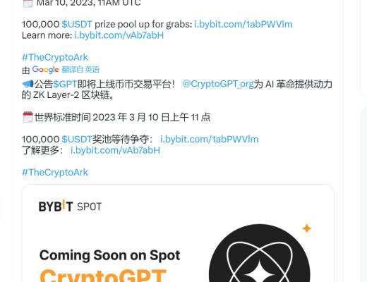 
      Ccypto GPT上线老牌头部交易所bitfinex 开盘又有多少人暴富