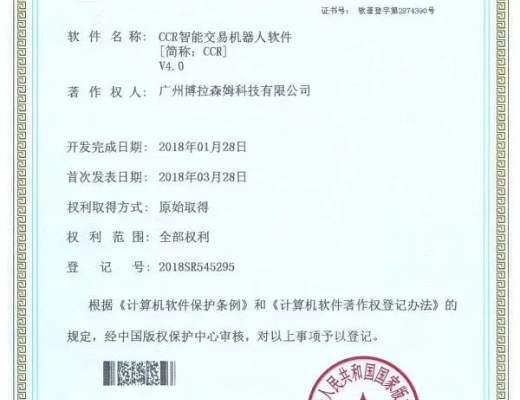 量化机器人:币圈的现状是怎样的,区块链时代即将来临