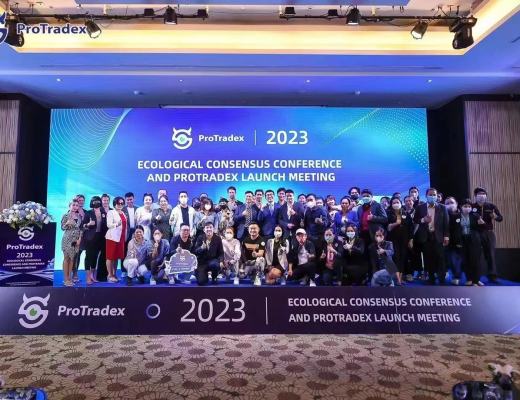 ProTradex开源项目