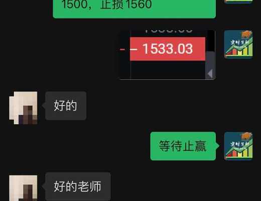 
      小神：恭喜 行情如期暴跌 btc空单止赢1000个点 eth空单止赢100个点 完美