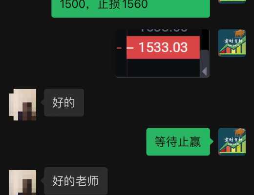 
      小神说币：恭喜 行情如期暴跌 btc空单止赢1000个点 eth空单止赢100个点 给力