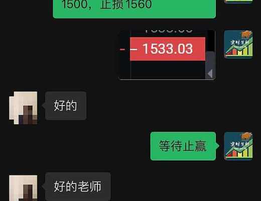
      小神：恭喜 行情如期暴跌 btc空单止赢1000个点 eth空单止赢100个点 太给力了