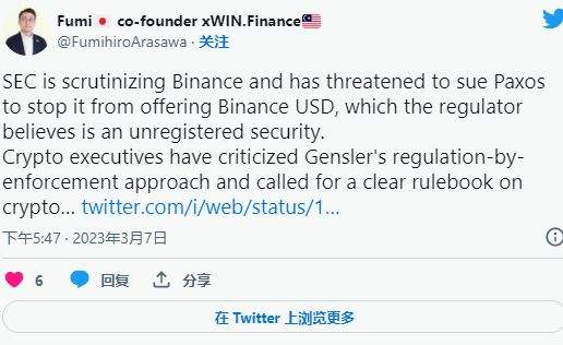 
      多头将 BTC 维持在 19,500 美元以上时的比特币价格预测