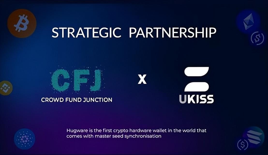 
      携手CAJ｜UKISS与DAO的交融并进