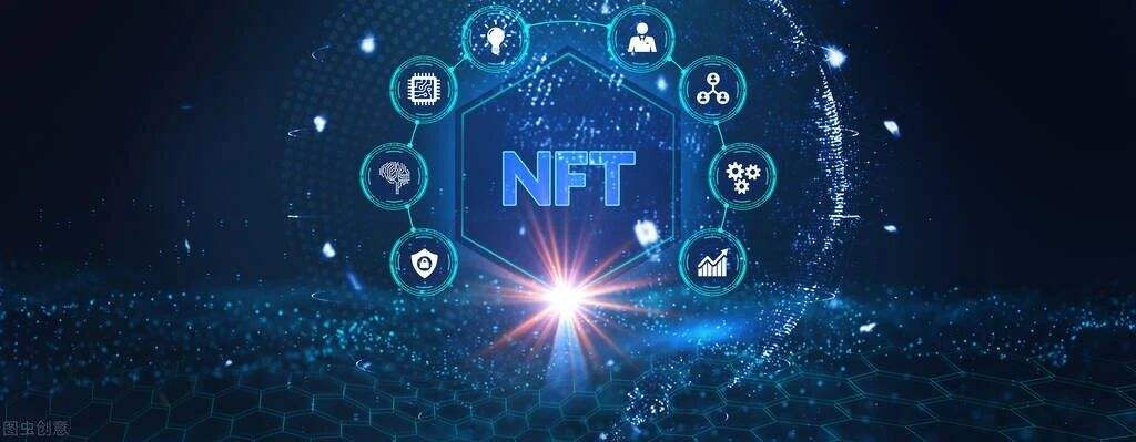 数字藏品与联盟链后续的发展及影响