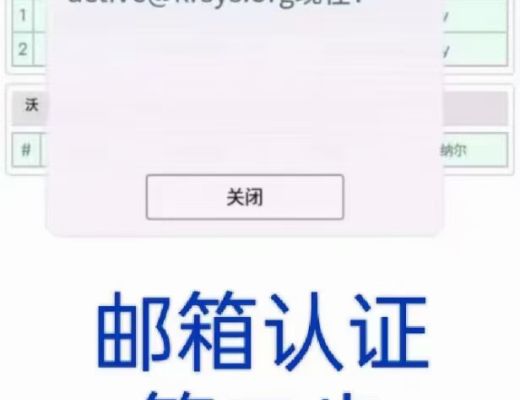 
      KR sys已更新今年上市活跃才有价值