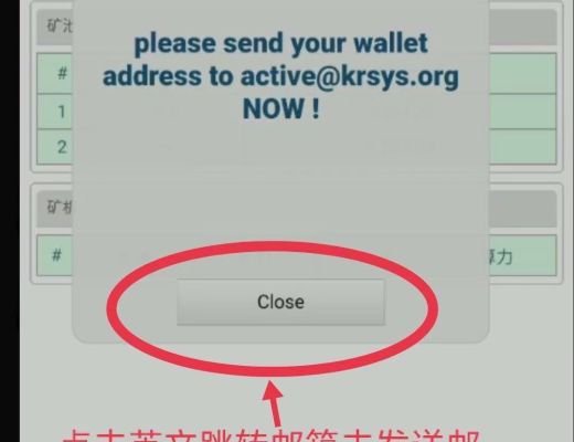 
      KR sys已更新今年上市活跃才有价值