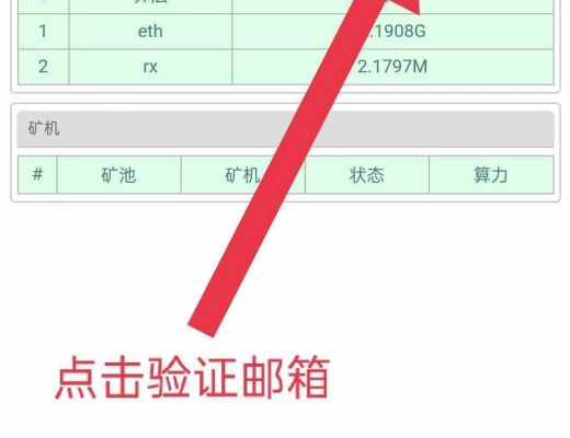 
      KR sys已更新今年上市活跃才有价值