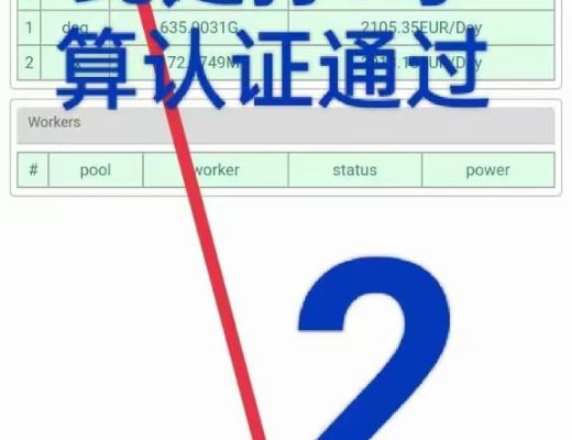 
      KR sys已更新今年上市活跃才有价值