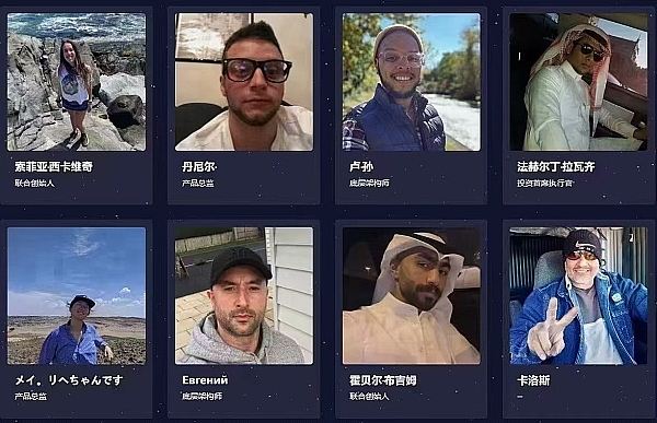 
      零撸CBDC首码酷尔升级版中本团队,零撸大毛难度S级