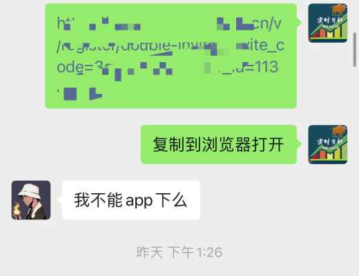 
      小神说币：恭喜 新加入的朋友 第一单btc多单完美止盈300点 ETH多单止盈30个点 给力