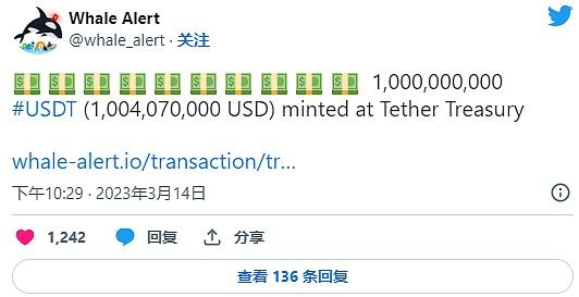 
      为什么以太坊将在持续的牛市反弹中取得胜利,因为 Tether 铸造了 20 亿美元的 USDT