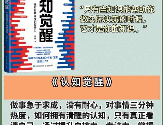 
      交易的目的不是预判行情