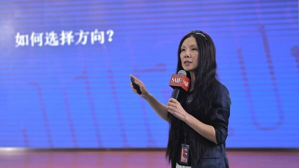 
      上交高金MBA2024级项目启动会暨金融赋能产业发展论坛隆重举行