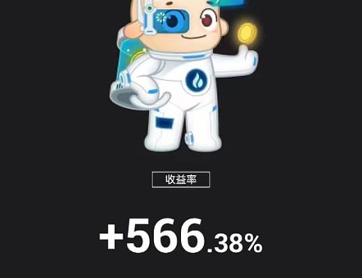 
      小财：恭喜 行情如期暴跌 btc布局的空单完美止盈500点 太给力了