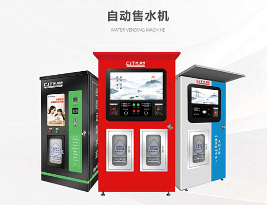 
      安徽冲极兔智能科技有限公司获得菜鸟投资  具体金额未披露