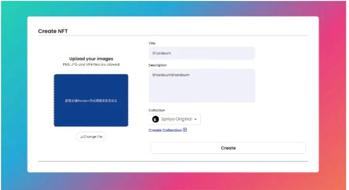 
      撸毛：新型公链Shardeum节点搭建及生态交互教程