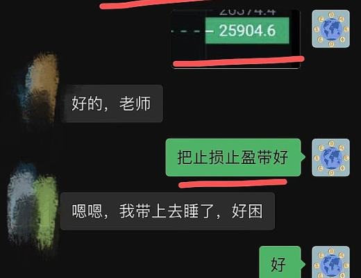 
      小财：恭喜 行情如期暴跌 btc布局的空单完美止盈500点 太给力了