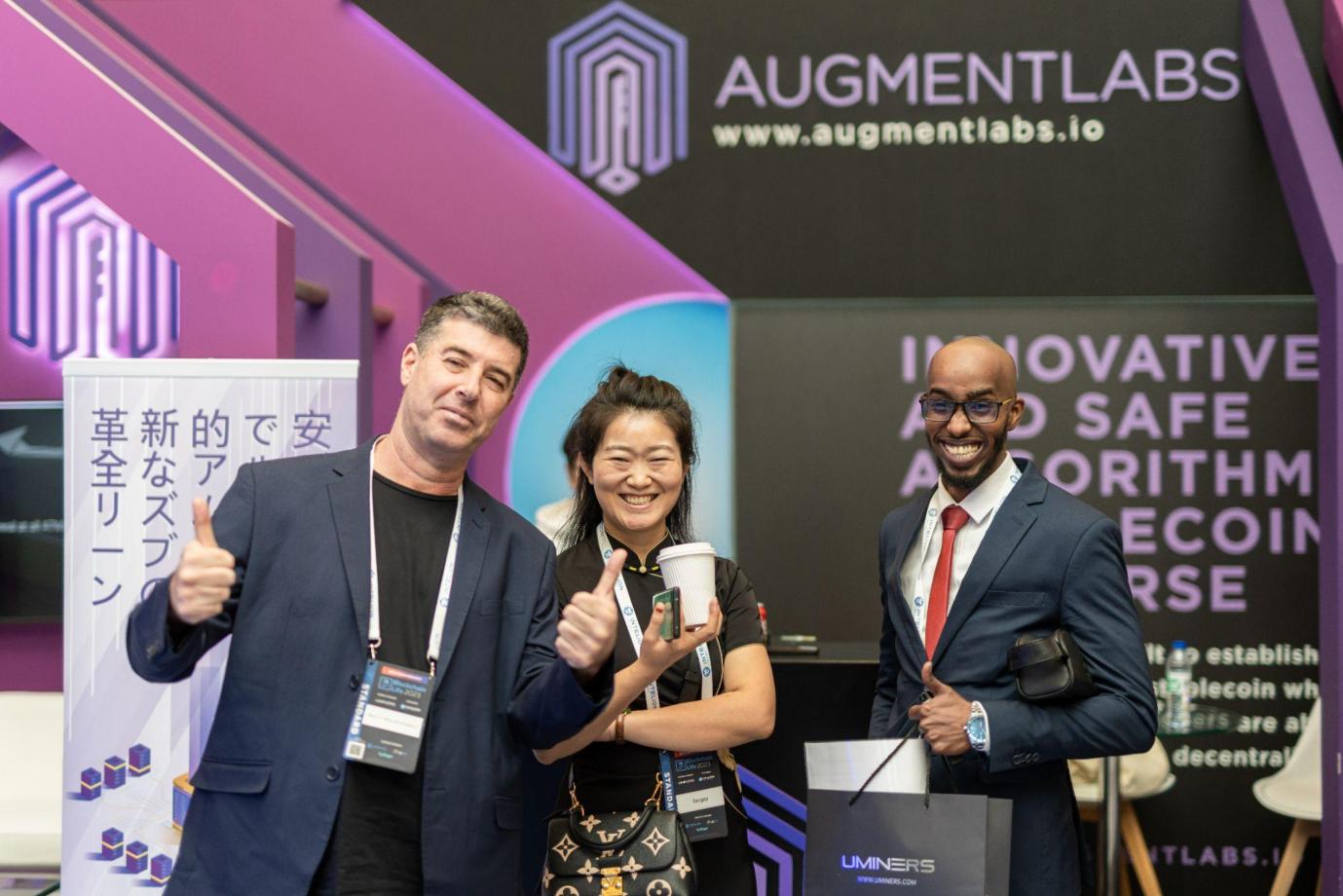 Augmentlabs元数汇 Blockchain Life 2023 活动回顾