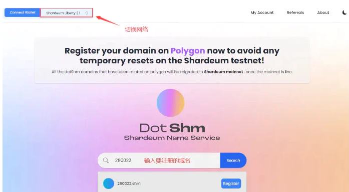 
      撸毛：新型公链Shardeum节点搭建及生态交互教程