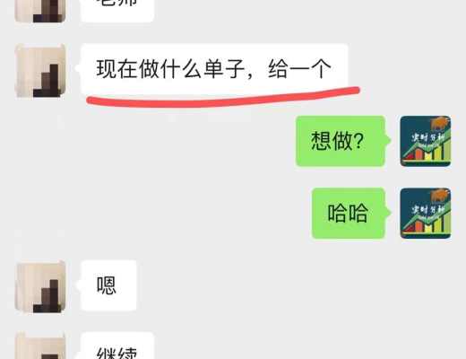 
      小神说币：一起来又止盈了 btc空单止盈500点 ETH空单止盈50个点 太牛了