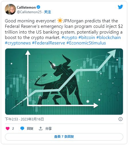 
      比特币（BTC）价格在24000美元处获得支撑 是否会出现牛市反弹？