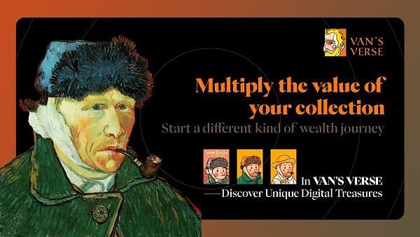 从立项到未来 复盘梵宇宙VAN’S VERSE的成功之路