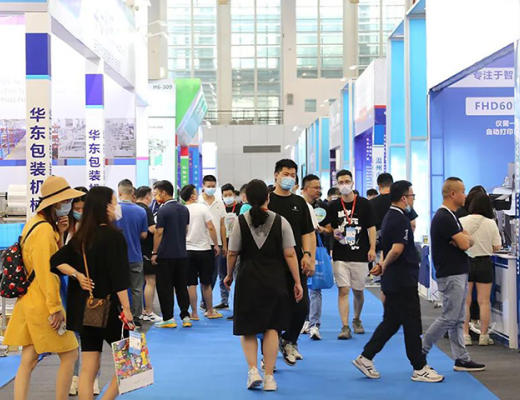 
      第20届宁波文具展下周启幕,境外买家大举回归