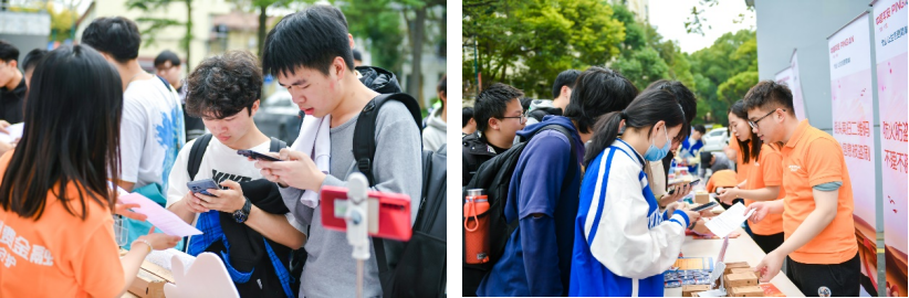 
      平安消费金融开展橙心守护消费者权益保护专题活动